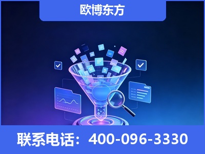河间-信源体系重构