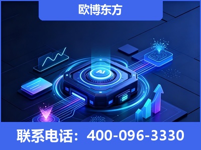 河间-深耕豆包优化